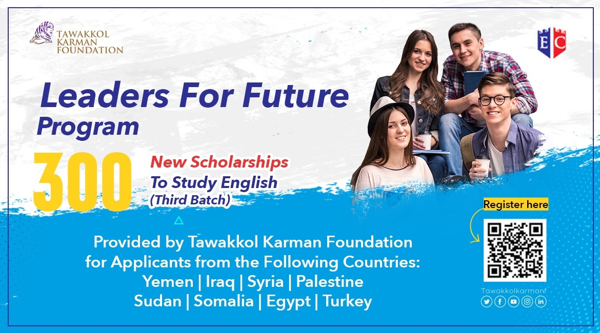 TKF launches the third batch of the Intensive English Language Diploma Scholarship
