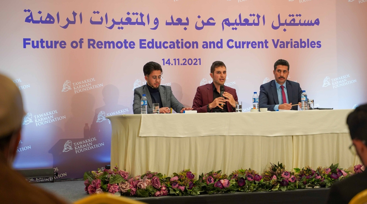 TKF Organizes Symposium to Discuss Current Changes and Future of Online Education 