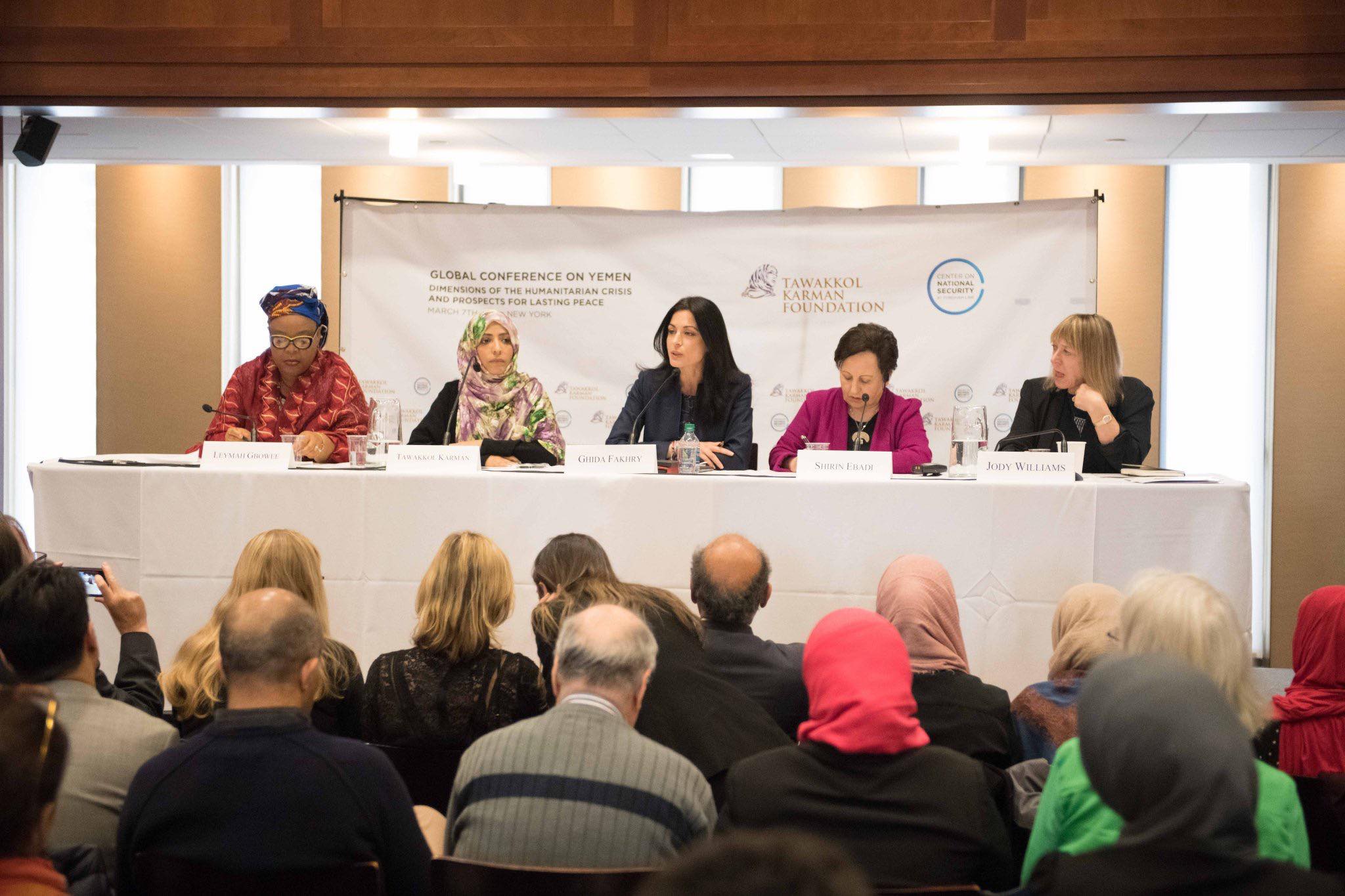 4 women nobel laureate in Tawakkol Karman Foundation conference