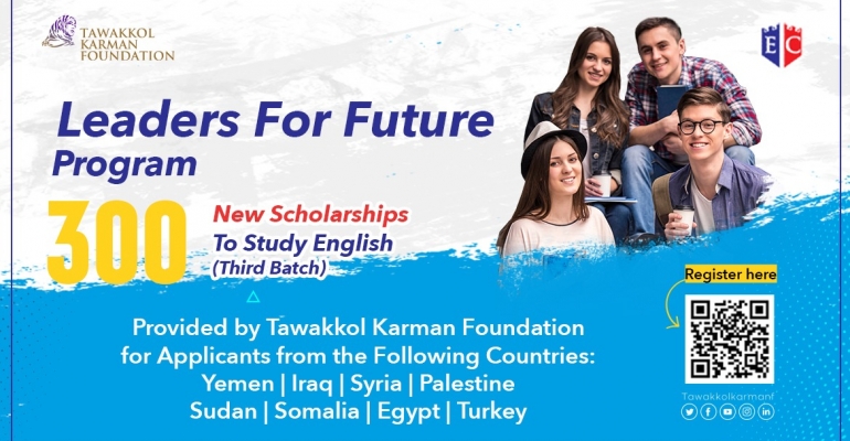 TKF launches the third batch of the Intensive English Language Diploma Scholarship