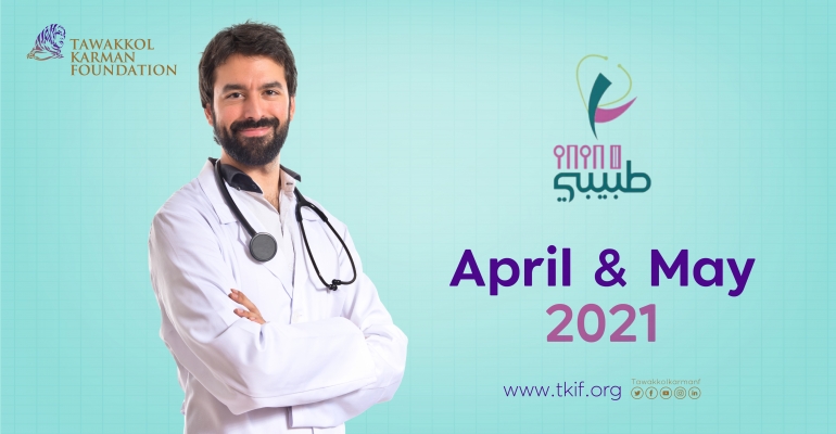 Tabibi APP has provided 1134 Free medical consultations in April & May 2021