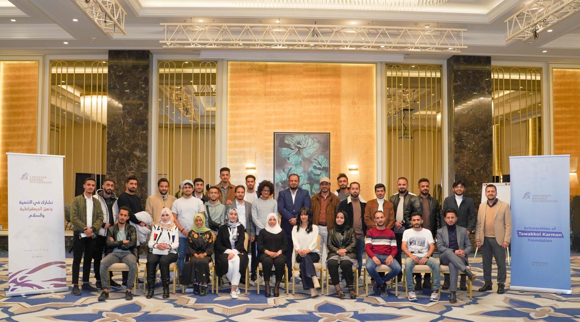 TKF organized a meeting for students of its university scholarships in Turkey