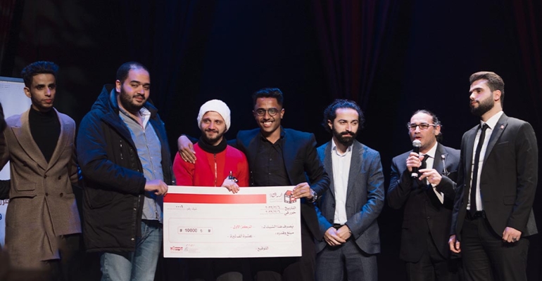 Tawakkol Karman Foundation Sponsored Edrak Festival for Yemeni Short Films