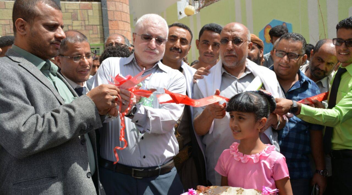 TKF opens physiotherapy center in Taiz
