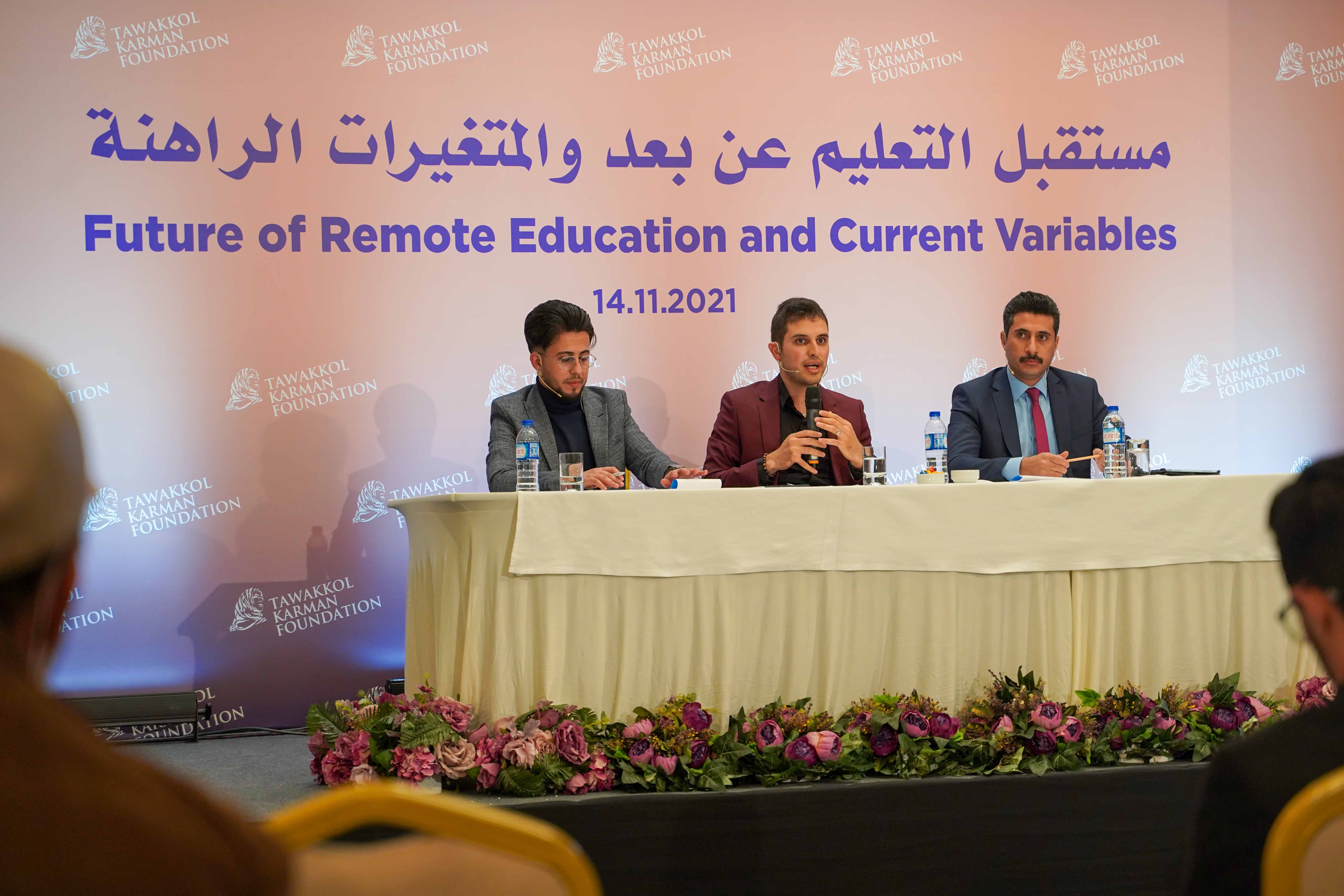 TKF Organizes Symposium to Discuss Current Changes and Future of Online Education 