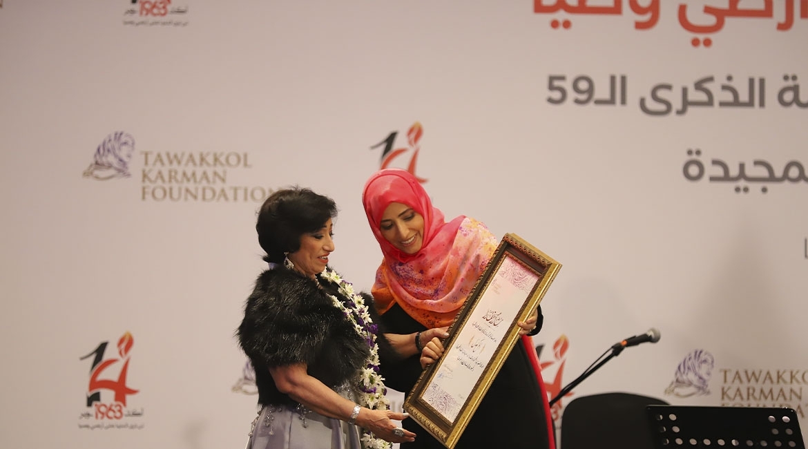 Tawakkol Karman Foundation  Celebrates October 14 Revolution's 59th Anniversary and Honors Artist Amal Kodul