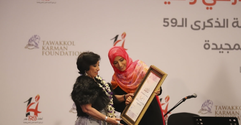 Tawakkol Karman Foundation celebrates October 14 Revolution's 59th anniversary and honors Artist Amal Kodul