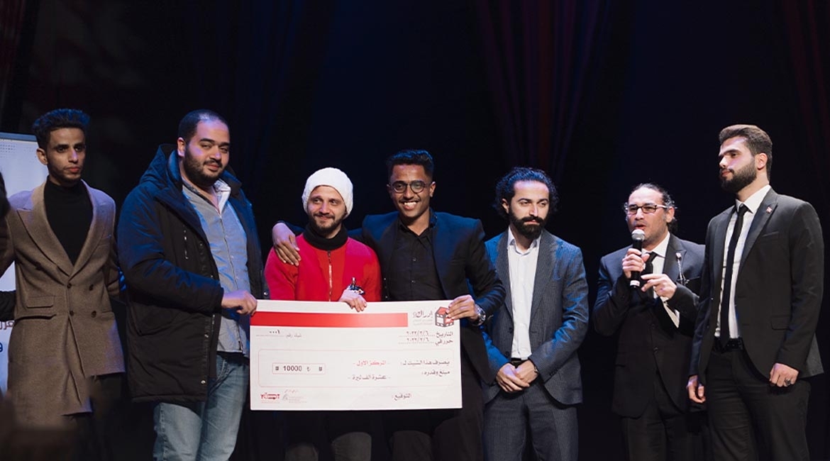 Tawakkol Karman Foundation sponsored Edrak Festival for Yemeni Short Films in its second season