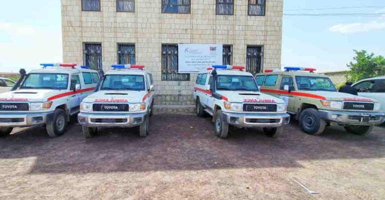 Under the auspices and presence of the Minister of Health, "TKF" delivered 4 ambulances to Marib