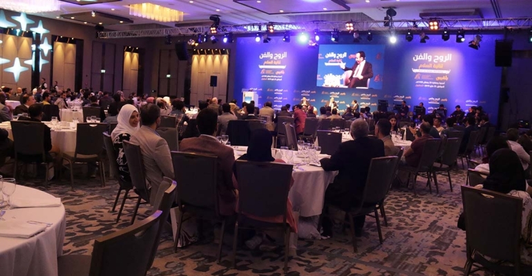 الروح والفن .. ثنائية السلام