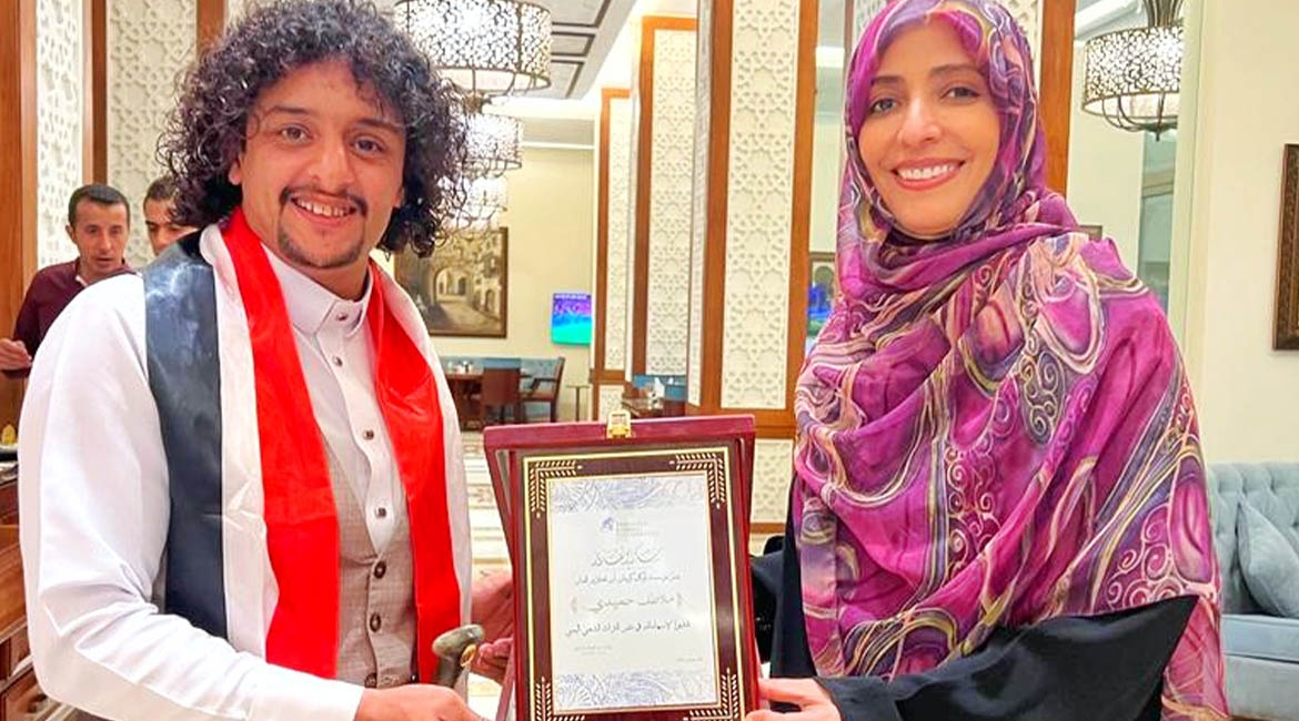 Tawakkol Karman Foundation honors the drum player of Qatar World Cup