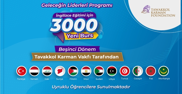 Geleceğin Liderleri - 5. Dönem