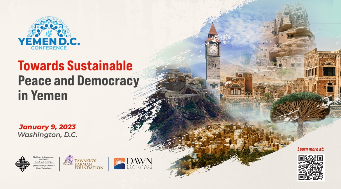 TKV, “Yemen’de Sürdürülebilir Barış ve Demokrasiye Doğru” Başlıklı Uluslararası Bir Konferans Düzenliyor