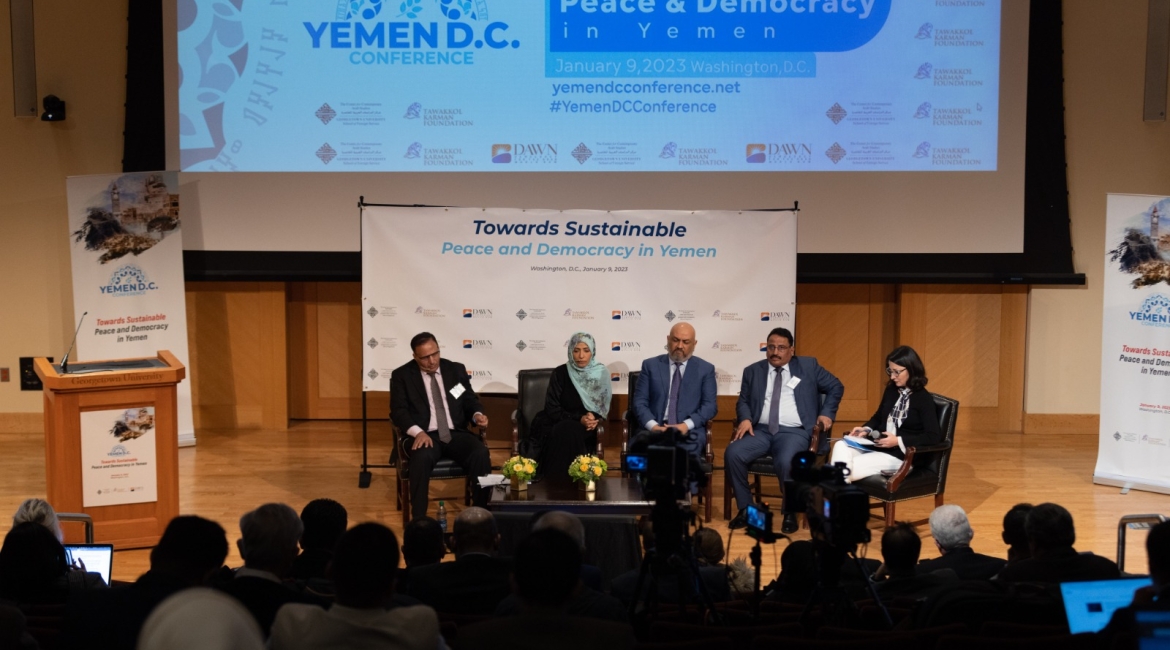 Yemen D.C. Conference: Towards Sustainable Peace and Democracy in Yemen