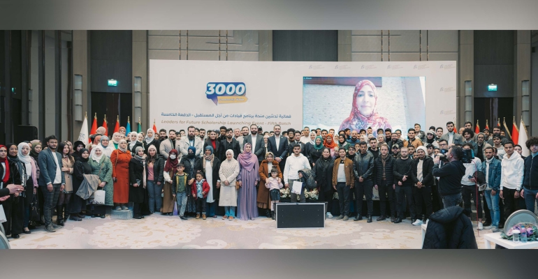 Tawakkol Karman Foundation hosts launching event for fifth batch of 'Leaders for Future' scholarship