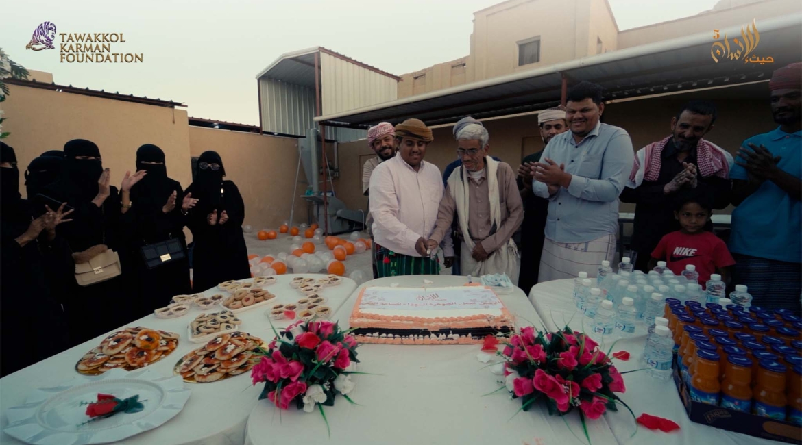 Tawakkol Karman Foundation Builds Charcoal Factory  (Hadramout, Yemen)