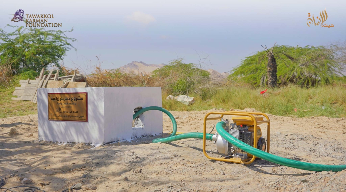 Tawakkol Karman Foundation Digs Three Agricultural Wells in Drought-hit Community (Hadramout, Yemen) 