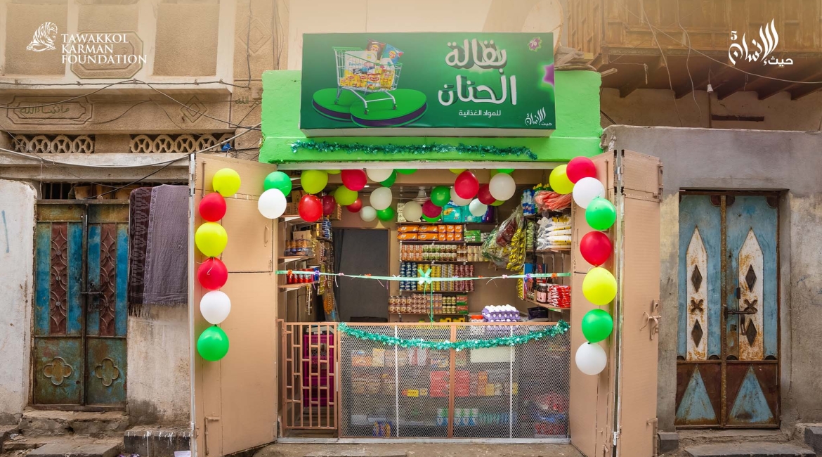 Tawakkol Karman Foundation rehabilitates shop for family in Aden