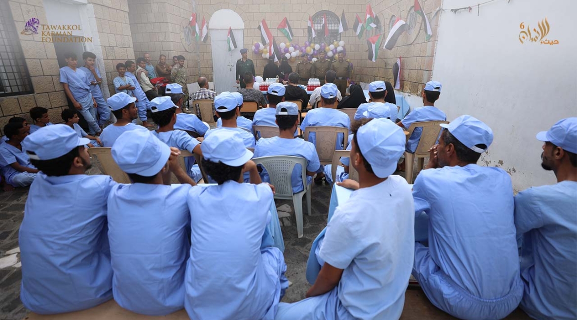 مؤسسة توكل كرمان تنفذ مشروع مبتكر في سجن الإصلاحية المركزية بمحافظة تعز 