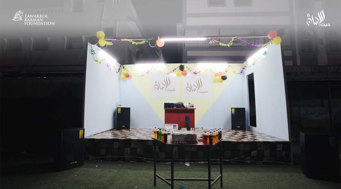 مؤسسة توكل كرمان تمول إنشاء صالة عرض مسرحي متنقلة لذوي الإعاقة في عدن