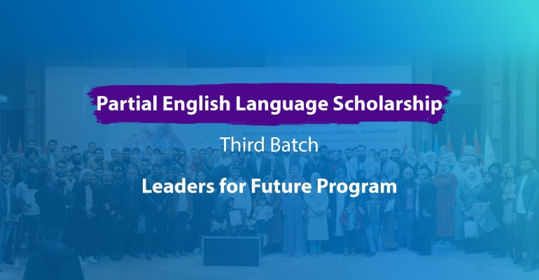 Tawakkol Karman Foundation launches two English learning scholarships ahead of summer vacation