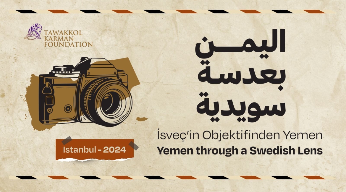 Tawakkol Karman Foundation to organize 