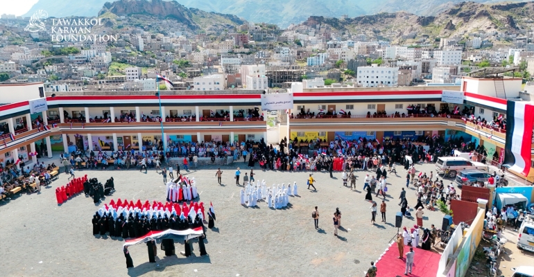 Tawakkol Karman Foundation opens Belqees Educational Complex in Yemen