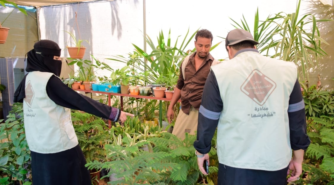 TKF funds tree planting initiative in Seiyun