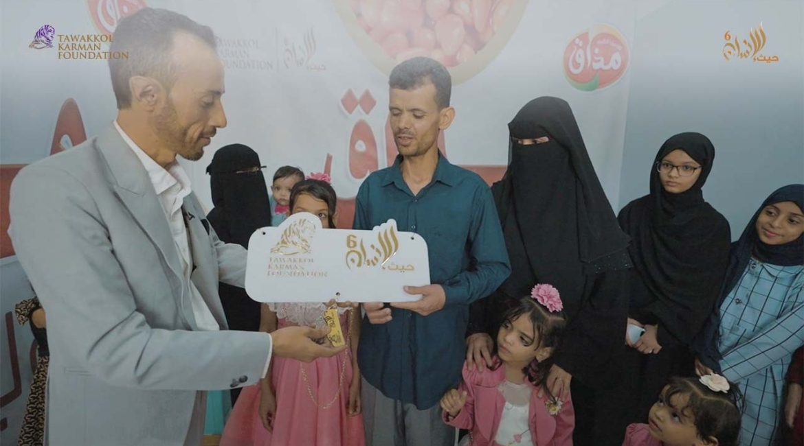 Tawakkol Karman Foundation funds project for blind bean seller in Taiz