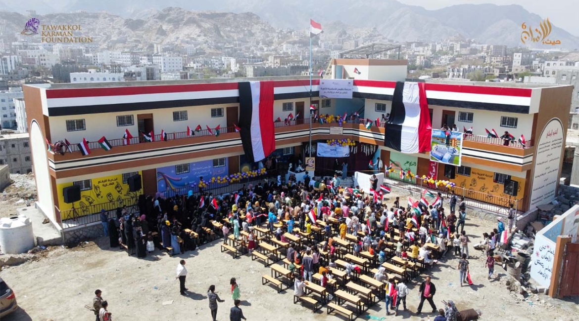 Tawakkol Karman Foundation inaugurates Belqees School for Deaf students in Taiz