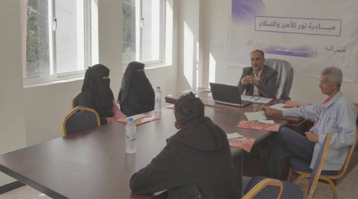 Tavakkol Karman Vakfı, Taiz’de yürütülen “Nur: Güvenlik ve Barış İçin” girişimini destekliyor