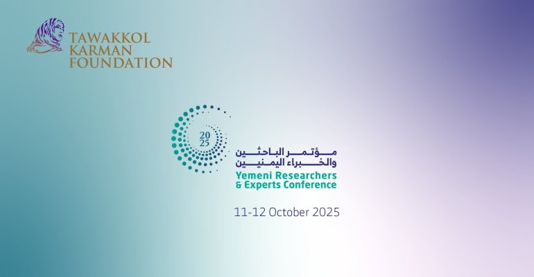 Tawakkol Karman Foundation to host a scientific conference on comprehensive development in Yemen