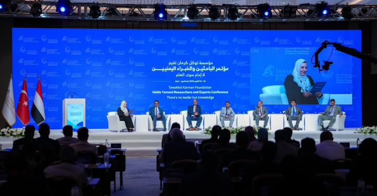 With participation of over 40 research papers, Tawakkol Karman Foundation launches Yemeni Researchers and Experts Conference in Istanbul