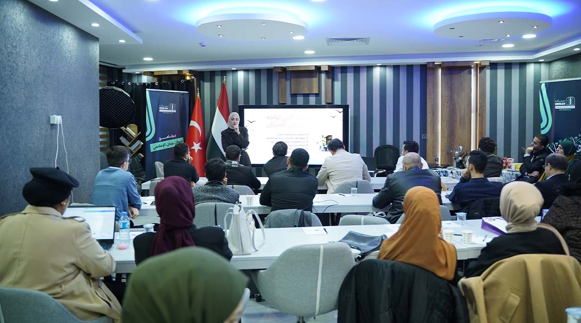 Training program of Biban Youth Media Forum 2025 concludes under sponsorship of Tawakkol Karman Foundation