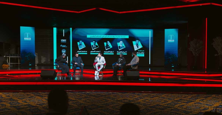 برعاية وإشراف مؤسسة توكل كرمان.. اختتام فعاليات ملتقى بيبان الإعلامي بمهرجان جماهيري