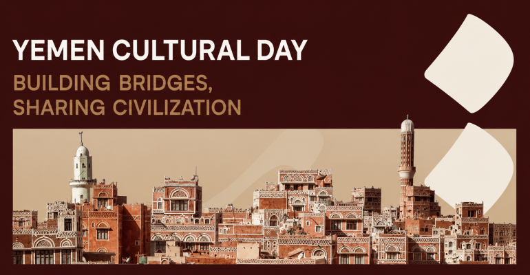 Tawakkol Karman Foundation sponsors Yemeni Cultural Day in Sakarya, Türkiye