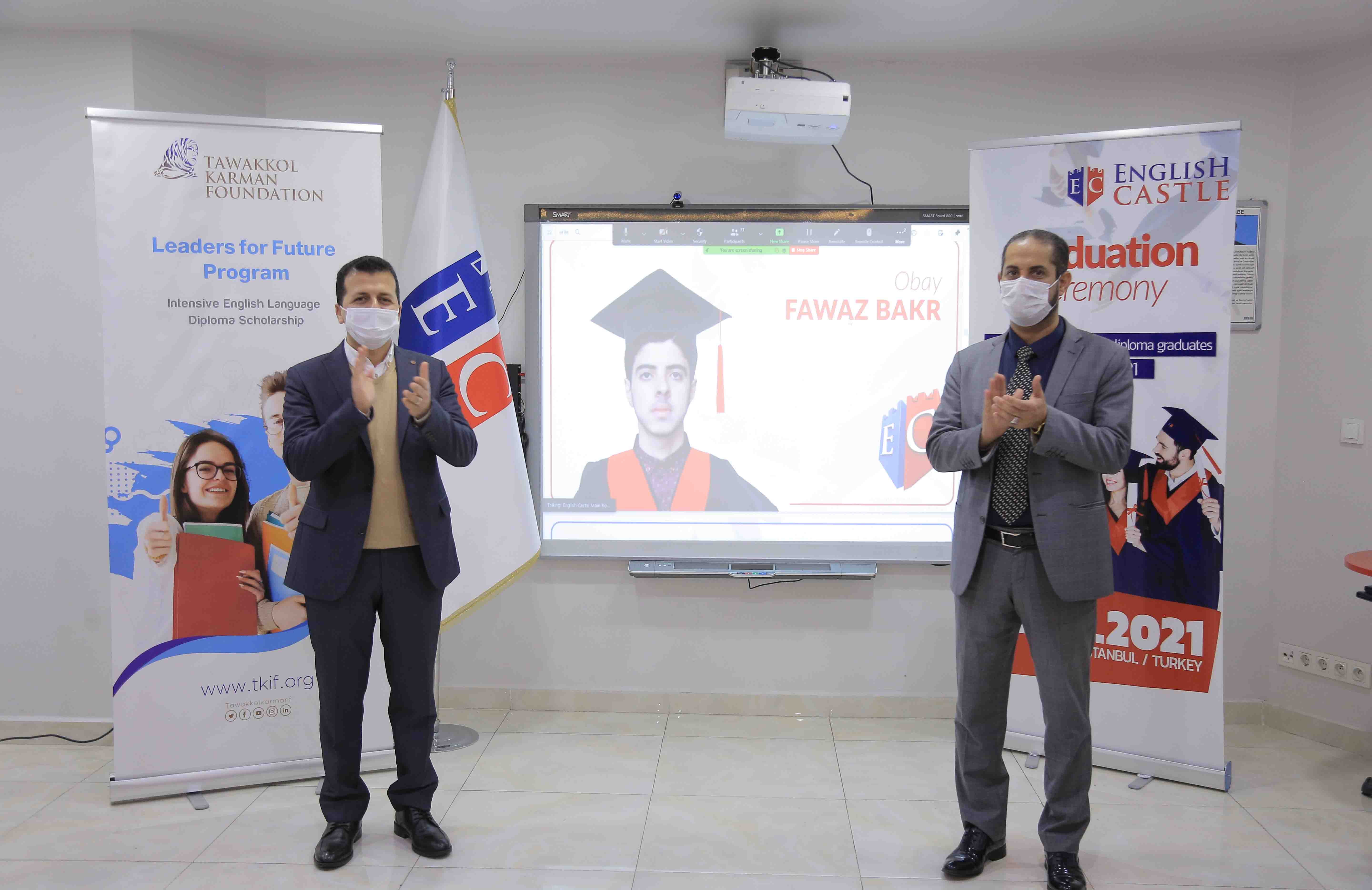 TKF celebrates the Graduation of 121 Students of the Intensive English Language Diploma 03