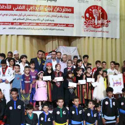 Creative1 Growth Festival For Children In Taiz1300x800