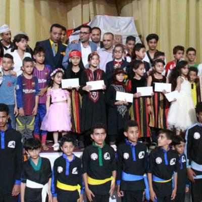 Creative Growth Festival for Children in Taiz